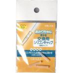 スマイルキッズ AMK-006