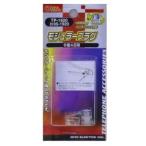 OHM オーム電機 モジュラープラグ 6極4芯用 2個入り