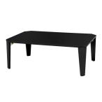 HAGIHARA Hagi . поломка ножек стол Couleur 9060CB Hokkaido, Okinawa, отдаленный остров рассылка не возможно 