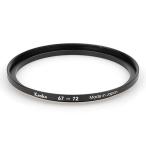 ケンコー・トキナー KSUR6772 67-72 ステップアップリング R