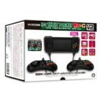 コロンバスサークル IPS16BITポケットMDHDV2 IPS 16ビットポケットMD HD V2(MD用互換機)