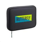 BUTTERFLY бабочка TAMASUta форель YT* кейс (63400) цвет : lime 