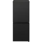 PANASONIC パナソニック パーソナル冷蔵庫 156L (マットブラック)(NR-B16C2-K)