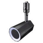 OHM ом электро- машина LED в одном корпусе беспроводной динамик ( калибр 50mm динамик /12W/RGB illumination 7 цвет / свет канал подключение ) ASP-WR200N