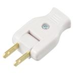 OHM ом электро- машина Movie штекер ( для ремонта /1500W до /15A-125V/ белый / упаковка есть ) HS-HMVP/WP