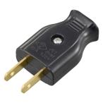 OHM オーム電機 差込みプラグ(プラグ交換用/補修用/1500Wまで/15A-125V/ブラック/パッケージ無) HS-HHP/K