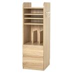 HAGIHARA Hagi . ранец подставка (A модель ) RCC-1640-NA Hokkaido, Okinawa, отдаленный остров рассылка не возможно 