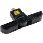 ナカバヤシ マイナンバーカードリーダー USB TYPE-C 折畳型 ICカードリーダー