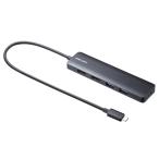 SANWASUPPLY サンワサプライ USB Type-C ドッキングステーション USB-5TCHHPS22BK