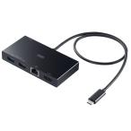 SANWASUPPLY サンワサプライ USB Type-C ドッキングステーション USB-DKM10BK