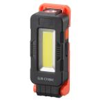 OHM ом электро- машина LED мульти- свет (USB заряжающийся / style свет 3 режим /COB/400 lm/ белый цвет серия / продолжение использование LOW7 час ) SLW-CT400C-K