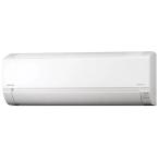 HITACHI 日立 2.5kw エアコン 2025年モデル RAS-AJ2525S-W