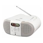 OHM オーム電機 CDラジオ(2電源対応/AM、FM各最大20局/単2形×6本使用/ホワイト) RCR-230N