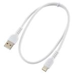 OHM オーム電機 USB Type-A⇔Type-Cケーブル 急速充電 3A 高耐久 0.5m/1m/2m/3m ホワイト (01-7321)
