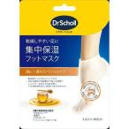 Scholl’s Wellness Company drscholl00670