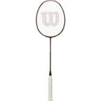  Wilson VERTEX 7000 BMTN FRM 2 WR154011S2 G5