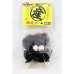 ソネケミファ メダカの爆産ドーム4個入