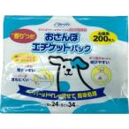 シーズイシハラ おさんぽエチケットパック200枚