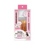 マルカン Auto真空パックマシンハンデタイプ真空容器
