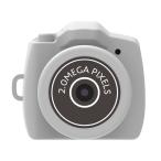 ナカバヤシ トイナカメラ イージー キーホルダーと思われるくらい小さなミニトイカメラ ライトグレー CAM-T201LG