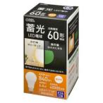 オーム電機 LDA7L-G L5