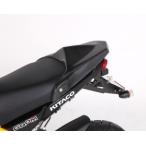  Kitaco (KITACO) 610-1432700 карбоновая пластинка обтекатель GROM
