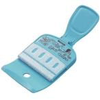 スマイルキッズ しっぷ貼り ひとりでペッタンコ ブルー ASH-10