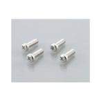 キタコ(KITACO) 0900-032-00004 ナベコネジ(ステンレス)3X25/4PC