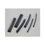 キタコ(KITACO) 0900-755-04001 シュウシュクチューブ 3X70/5PC クロ