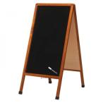 レイメイ藤井 A型ブラックボード (LNB1000)