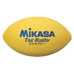 ミカサ タグラグビーボール 小学生用 TR-Y 人工皮革 マシン縫い