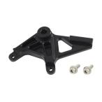 SHIFT UP NSF/NSR- Mini задний суппорт поддержка BLACK (201087-06)