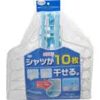 その他洗濯用品