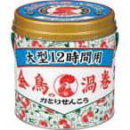 その他害虫駆除、虫よけ