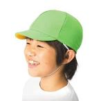  foot Mark 101221 Scrum обратная сторона желтый Lwakaksa