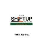 シフトアップ(Shift Up) APE/XR50/100 ビレットステムナット (GOLD)　(201025-04)