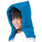  foot Mark 101303 защитный капюшон голубой 