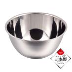 パール金属 HB-1648 日本製のボール24cm(深型)
