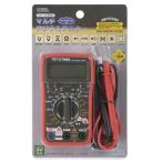 OHM オーム電機 04-3348 マルチデジタルテスター