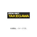 スペシャルパーツ武川 プレーンワッシャ8MM　（5個）　8.5X22X1.6　品番：00-00-0587
