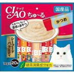 猫用おやつ