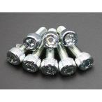 PMC(ピーエムシー) ＰＭＣ　　ヘキサゴンタイプ　インシュレーターマウントボルトセット（８ＰＣ）　（１４−９４１２）