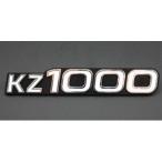 PMC(pi- M si-) PMC боковая крышка эмблема ~~~~KZ1000~~~~(1PC) (81-1219)