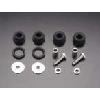 PMC(ピーエムシー) ＰＭＣ　　Ｚ７５０ＦＸ／ＭＫ２／Ｚ１Ｒ　テールカウルグロメットセット　（８１−１２５２）