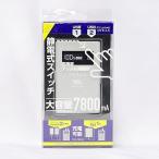 �ץ��ƥå� PVB-7800SV