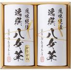 ギフト 袋布向春園本�