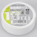 OHM オーム電機 00-0482 配管用テープ(10m/白) DH1910W 入数:6