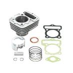  Kitaco (KITACO) bore up KIT LIGHT82CC APE(AC16-1599999 до ).XR50 motard (214-1122401)