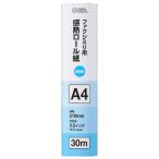 OHM ом электро- машина FAX для чувство . бумага в рулоне A4 30m