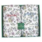 ミントン　洗える肌掛けふとん２Ｐ